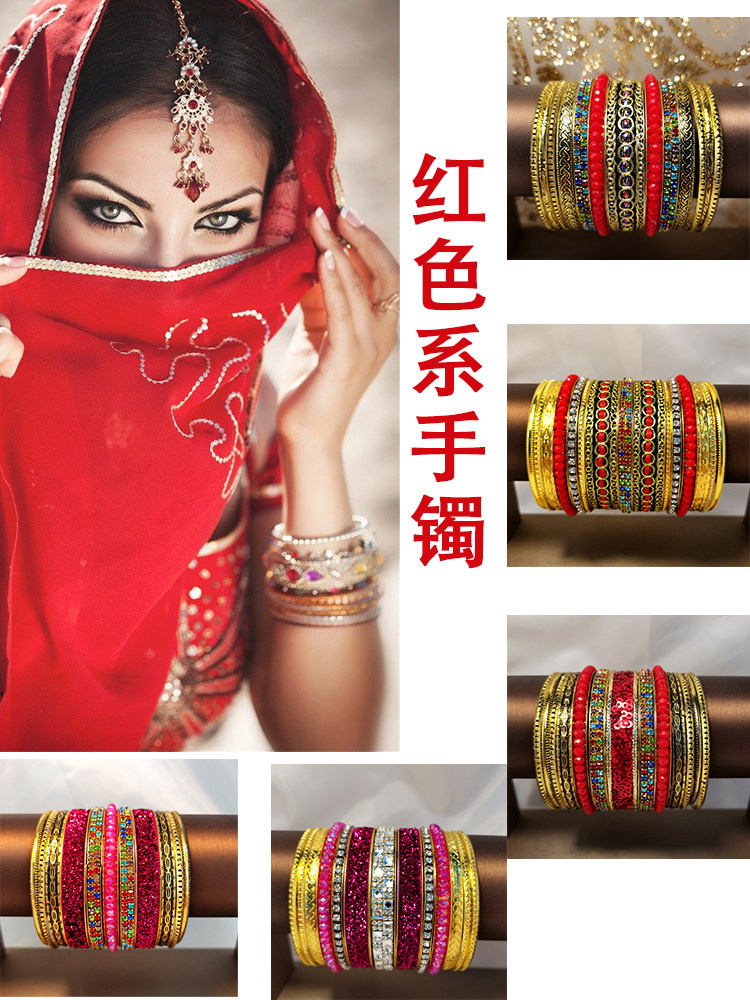 สร้อยข้อมือสำหรับเต้นระบำหน้าท - Bracelets บทวิจารณ์และราคา